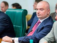 Андрей Клишас