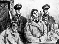 Суд в романе Толстого «Воскресение», иллюстрация Леонида Пастернака