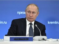Президент РФ Владимир Путин