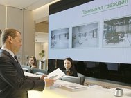 Дмитрий Медведев в деловом центре «Москва-Сити»