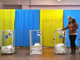 Голосование на украинских выборах