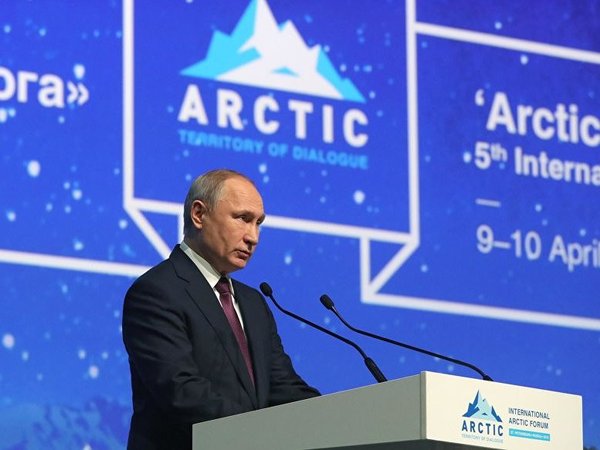 Владимир Путин на Международном арктическом форуме 