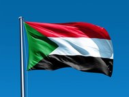 Флаг республики Судан