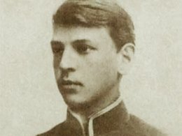 Владимир Нарбут, 1905 год
