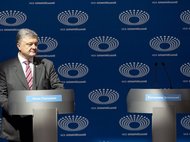 Президент Украины Петр Порошенко на стадионе "Олимпийский"