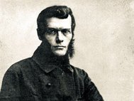 Иван Киреевский