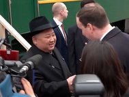 Ким Чен Ын в России