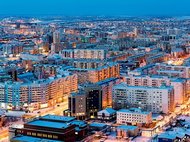 Якутск