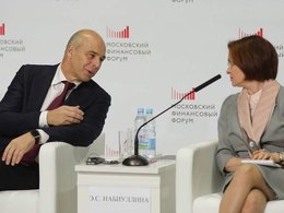 А. Силуанов и Э. Набиуллина