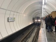 метро Москвы, метрополитен