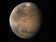 Марс (северный полюс - сверху)