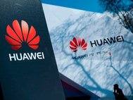 Компания Huawei