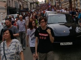 Акция в Москве 12 июня 