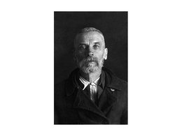 Священномученик Александр Агафонников