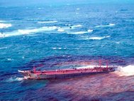 Затопление танкера в Оманском заливе  / twitter.com