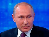 «Прямая линия с Владимиром Путиным» 2019