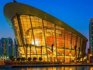 Дубайская опера (Dubai Opera)