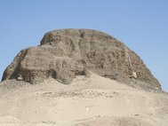 Пирамида Сенусерта II