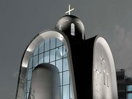 Проект футуристического православного храма в Москве