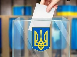 Избирательная урна на Украине
