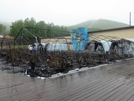 Лагерь «Холдоми» после пожара