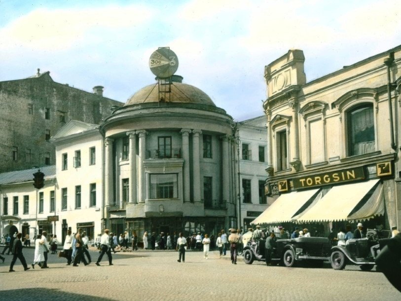 Торгсин в Москве, 1931 год