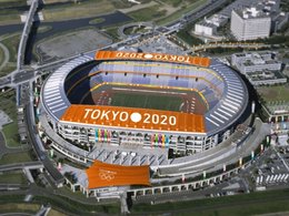 Подготовка стадиона к летней олимпиаде в токио в 2020 г