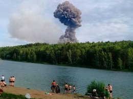 Взрыв в Ачинске