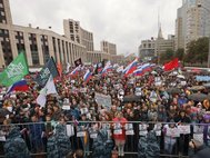 Акция протеста на проспекте Сахарова