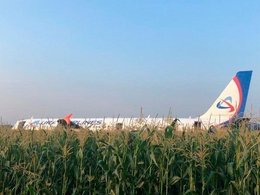 Airbus А-321 авиакомпании «Уральские авиалинии»