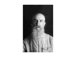 Священномученик Константин Успенский