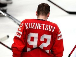 Хоккеист Евгений Кузнецов