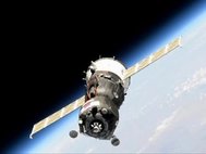 «Союз МС-14» 