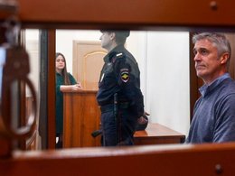 Майкл Калви в суде