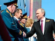 С.Нарышкин и В.Путин на параде Победы