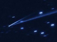 Астероид 6478 Голт