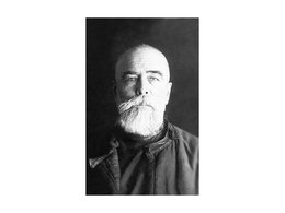 Священномученик Иаков Соколов