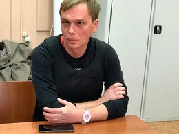 Иван Голунов в суде