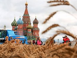 Виды Москвы