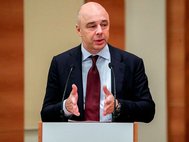 Антон Силуанов