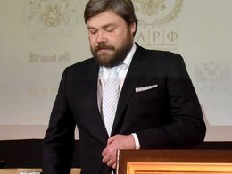 Константин Малофеев