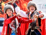 Московский фестиваль «Сабантуй»