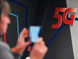 Тестирование связи 5G