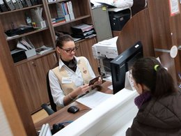 Работа с документами
