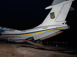 Самолет после посадки на аэродроме Борисполь