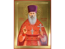 Священномученик Михаил Лисицын