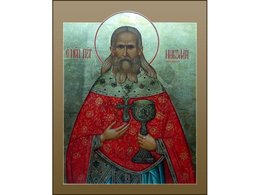 Священномученик Николай Розов