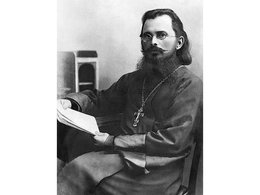 Священномученик Константин Жданов