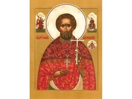 Священномученик Иоанн Виленский
