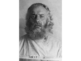Священномученик Николай Беневоленский